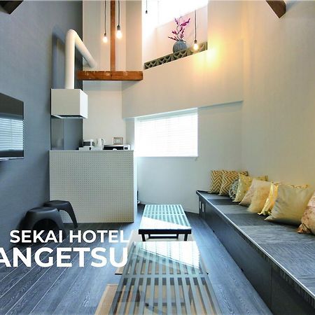 Sekai Hotel 紅葉 大阪市 エクステリア 写真