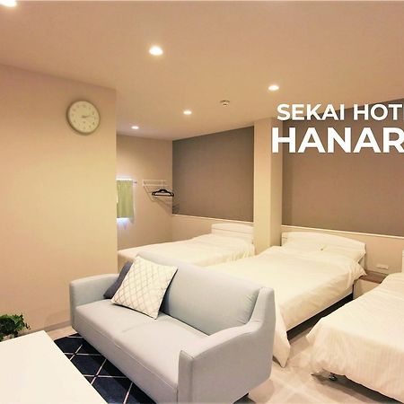 Sekai Hotel 紅葉 大阪市 エクステリア 写真